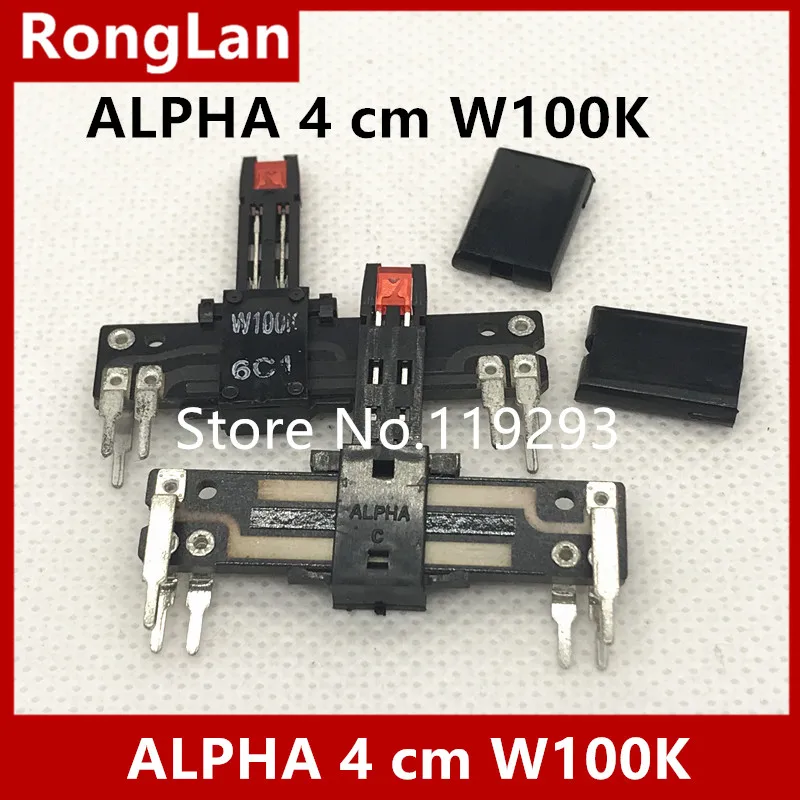 

[BELLA]Taiwan ALPHA 4 cm light straight slide potentiometer with center tap potentiometer W100K--20PCS/LOT