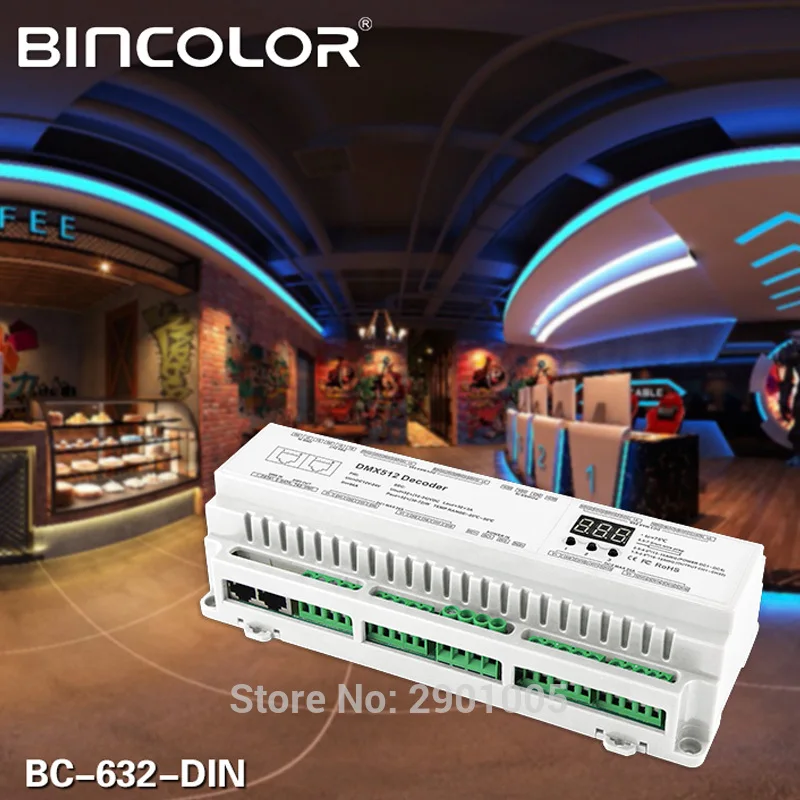 632-DIN 2