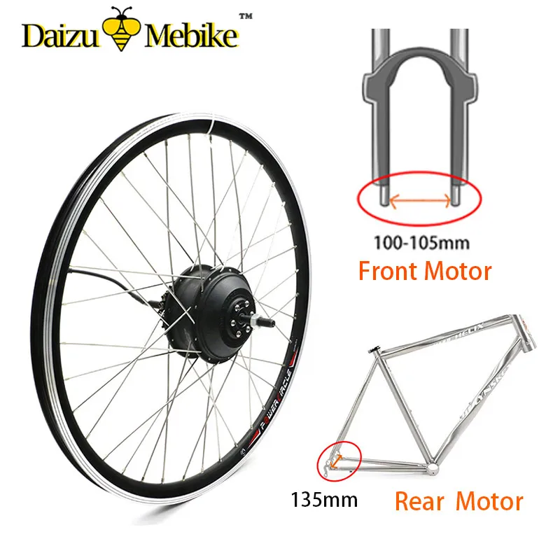 ebike hub motor spokes
