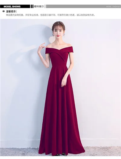 Новое черное простое вечернее платье с вырезом лодочкой, ТРАПЕЦИЕВИДНОЕ вечернее платье для невесты, вечернее платье для выпускного вечера Vestidos Abendkleider - Цвет: wine red