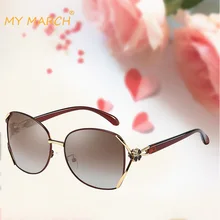 MYMARCH BRAND DESIGN Sunglasses Women 2019 Vintage Fashion Sun Glasses Polarized Gradient Lens Glasses UV400 Gafas De Sol M2065