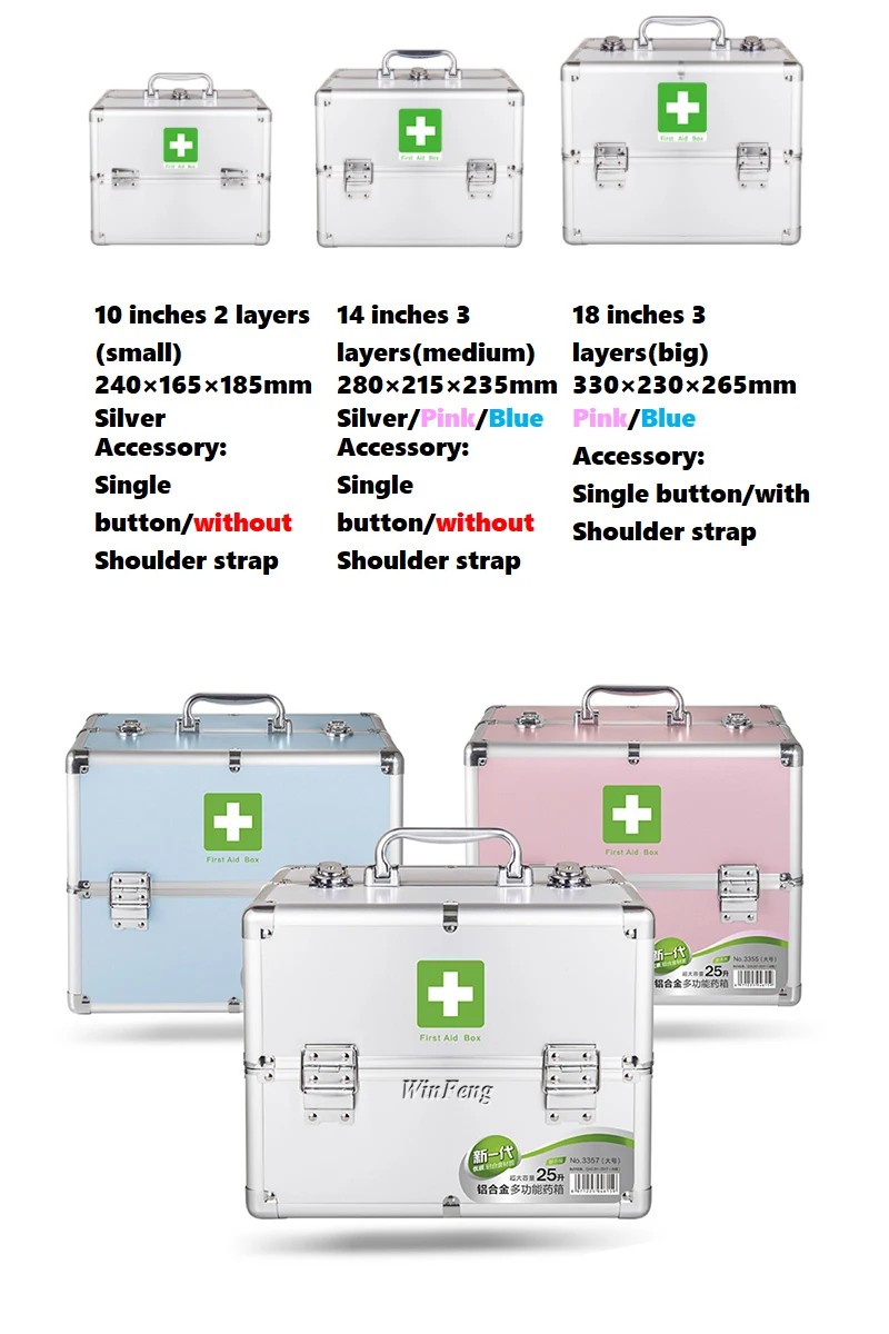 Запираемое 3 Слои во-первых шкафчик первой помощи чехол медицинский контейнер для хранения коробка аварийного выживания Наборы предметы первой необходимости с двойным замком