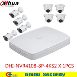 Оригинальные комплекты dahua nvr 1080p full ip камера H. 2658 шт. poe работает с сетевым видеорегистратором 4K Max 80 Мбит/с входящая полоса пропускания