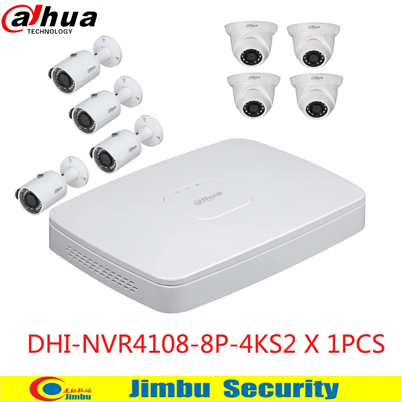 original dahua nvr kits 1080p full ip camera H .2658pcs poe work with