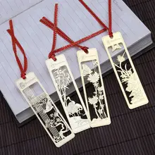 Красивые китайские Ретро Стильные пустотелые металлические закладки, традиционные бумажные маркеры для заметок, канцелярские принадлежности для студентов и школьников