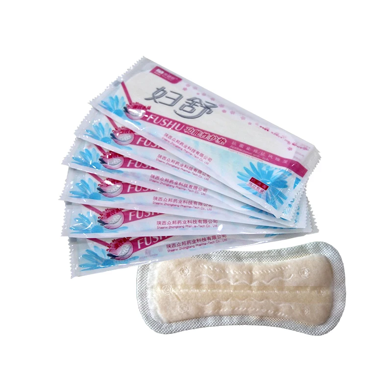 

8 packs=80 pieces feminine hygiene products herbal medical sanitary napkin gynecological Fushu sanitary towel menstrual pads