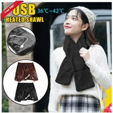 Высокое качество Удобный USB с подогревом шарф шаль углеродного волокна отопление одеяло электрическое одеяло моющиеся