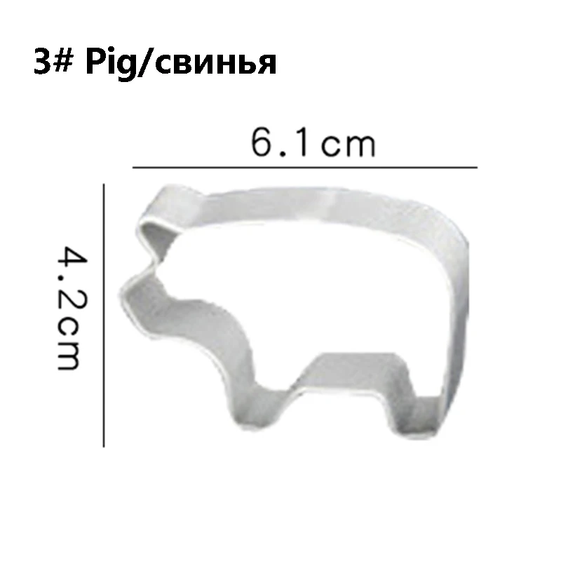 Формочки для печенья формы из алюминиевого сплава милые животные конфеты форма для печенья DIY помадка, кондитерские изделия украшения кухонные инструменты для выпечки - Цвет: Style 3