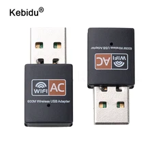 Kebidu беспроводной USB WiFi адаптер двухдиапазонный 2,4& 5,8 ГГц 802.11ac 600 Мбит/с wi fi Антенна ПК сетевая карта usb Lan Ethernet приемник