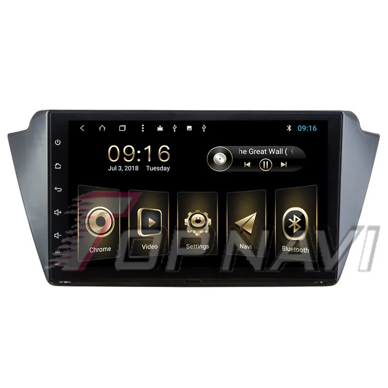 multimedia car For Skoda Fabia 2015