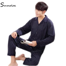 Smmoloa/пижама из хлопка с длинными рукавами и пуговицами, Новое поступление