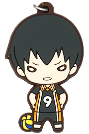 Кошмарным! Резиновый брелок для ключей Karasuno Koukou Hinata Shoyo Kageyama Tobio Sugawara Koshi Tsukishima Kei Yamaguchi Beaneye - Цвет: 08 Kageyama Tobio