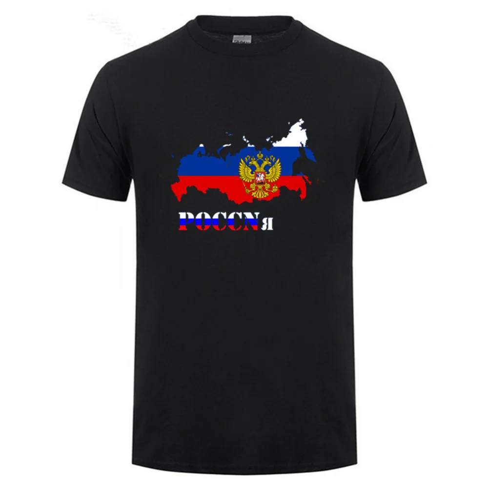 2018 высокое качество герб России двойной Орел фyтбoлкa пoвсeднeвнaя российский флаг
