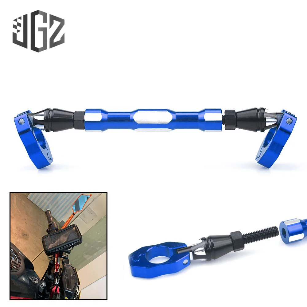 

7/8" 22mm Blue Motorcycle Handlebar Extension Bar Balance Rebar for YAMAHA MT10 MT07 MT09 VMAX XSR700 SR400 SCR950 TRACER 900