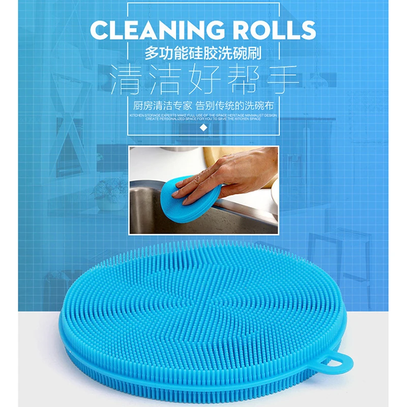 Многофункциональная силиконовая щетка для мытья посуды губка кухонной