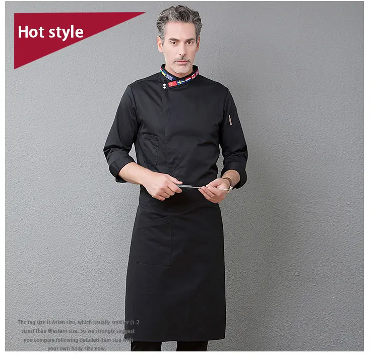Высокое качество осень и зима с длинными рукавами Ресторан Аксессуары Chef рабочая одежда мужская униформа пальто булочно Кухня куртка