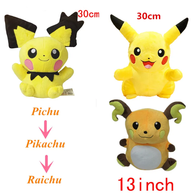 30-30-32cm большой Размеры Pocket Monster GO плюшевая игрушка Pichu Пикачу Raichu плюша фильмов и ТВ Качественный хлопок плюшевый Пикачу игрушки