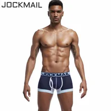Качественное Мужское нижнее белье, фирменные сетчатые боксеры, сексуальные u-образные шорты, дышащие мужские Трусы-слипы, домашняя одежда, новые мужские боксеры