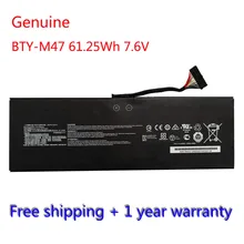 7 xinbox 61.25Wh 8060 мА/ч, 7,6 V BTY-M47 Батарея для MSI GS40 6QE-006XCN 6QE-009XTH 6QE-055XCN GS43 GS43VR 6RE 6RE-045CN серии