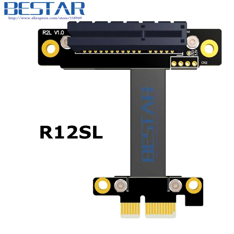 R12SL(1)