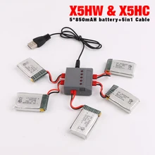Новый syma x5hw x5hc rc drone батареи 3.7 В 850 мАч липо аккумулятор запчасти rc мультикоптер с 5 in1 кабель