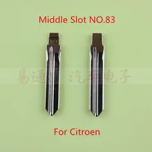 Одежда высшего качества Средний слот NO. 83 Ключевое лезвие для Citroen лезвие выкидного ключа, ключ-Болванка машины лезвие