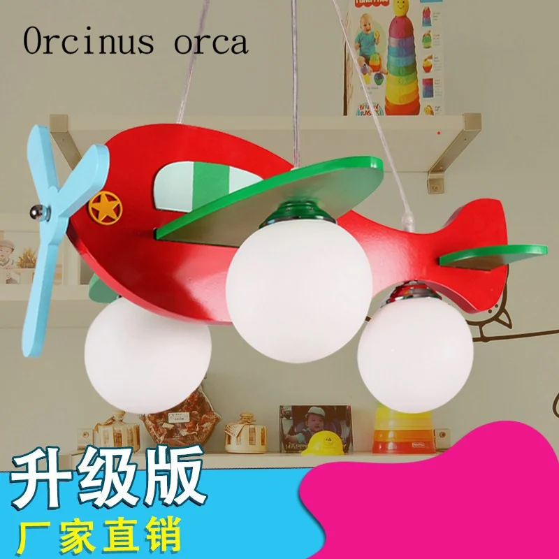 

Simple cute cartoon airplane chandeliers children's room lights boys and girls bedroom lights free shipping