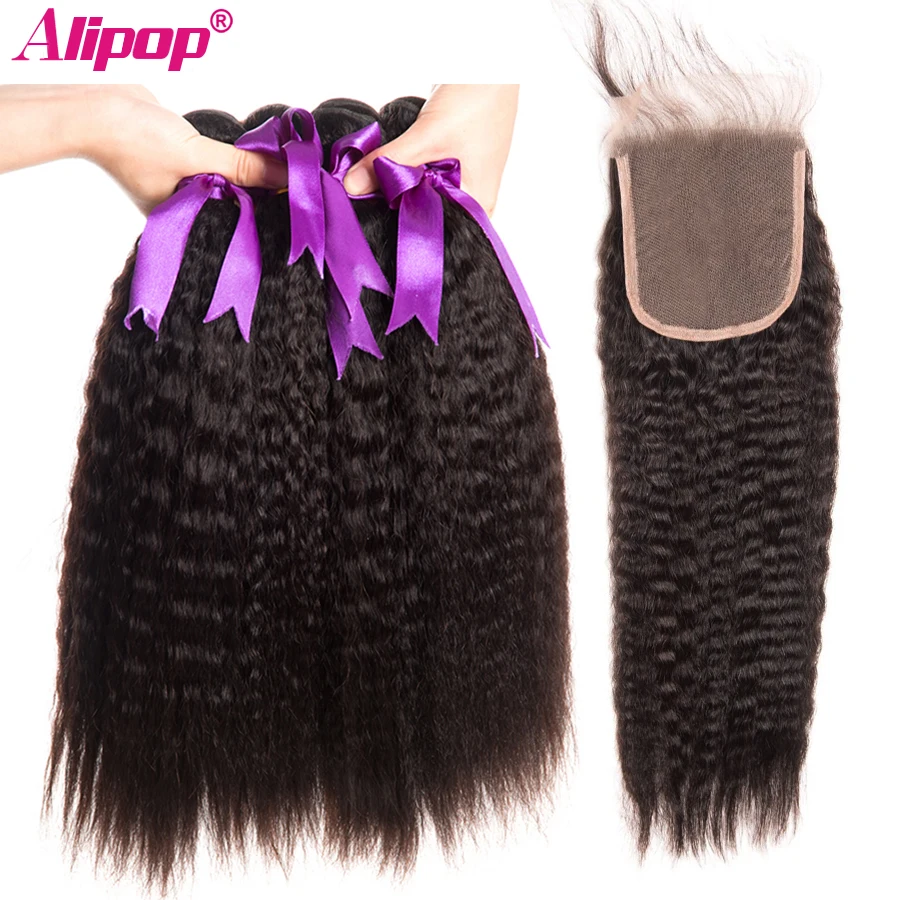 human hair bundles with closure (5)