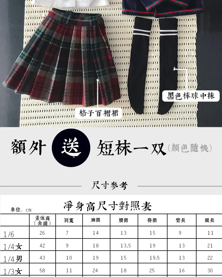 O1CN012CaT3dp7nDNiXz6_!!1097758490