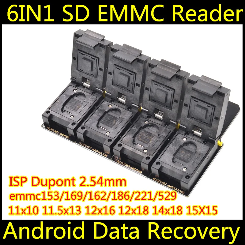 sd-6in1-4pcs-zt-smt