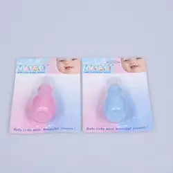 Младенческой Носовые аспираторы Детские вакуумной присоски для носа слизь сопли чистого насос мягкий наконечник