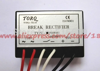 Free shipping FQIF003B (AC100~110V/DC90~99V) brake motor brake power rectifier rectifier module