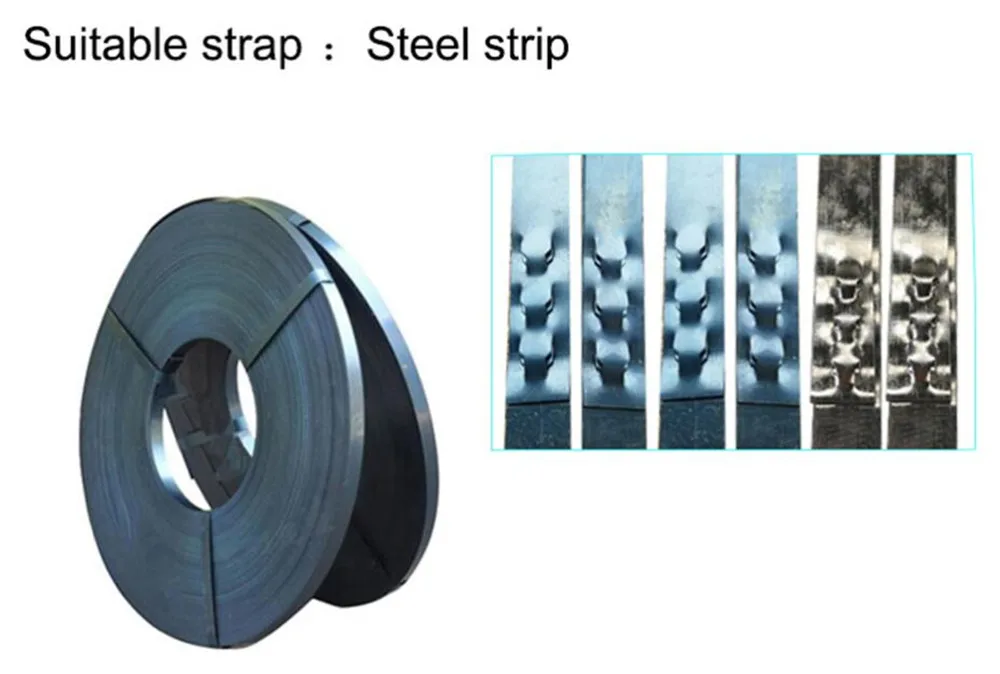 steel strap machine01