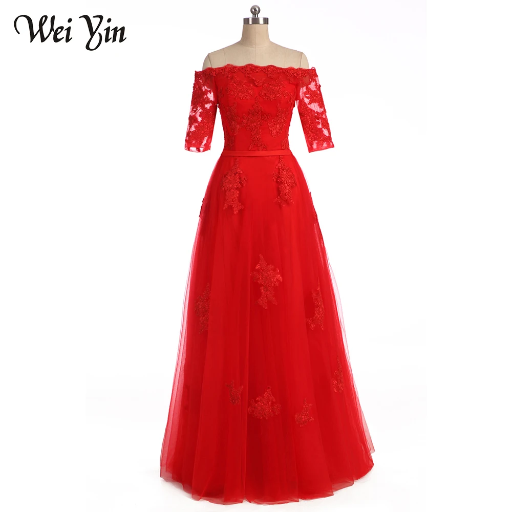 WeiYin Evening Dress Banquet Sweet Red Half Sleeve Transparent Lace