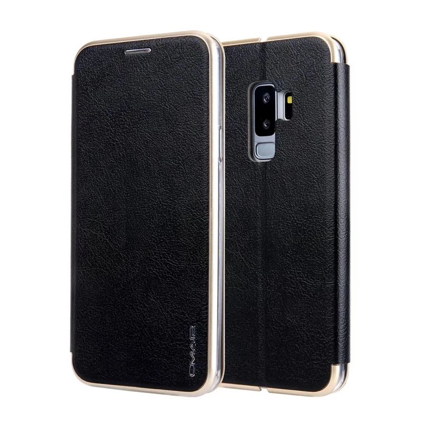 s9 leather case (13)