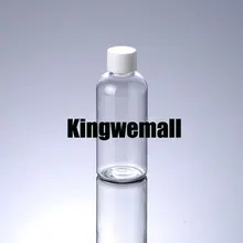 300 шт./лот 150 мл ПЭТ пластиковая емкость для лосьона прозрачная бутылка с белые крышки для косметической упаковки PTI35