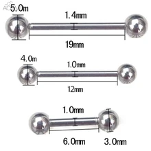 5 шт. серебряные стальные шарики промышленные леса прямой пирсинг для ушей в форме гантели язык бар хирургический стальной пирсинг для бровей ниппель кольцо