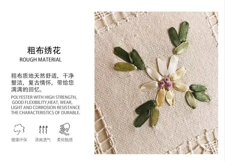 QQ截图20190529165745