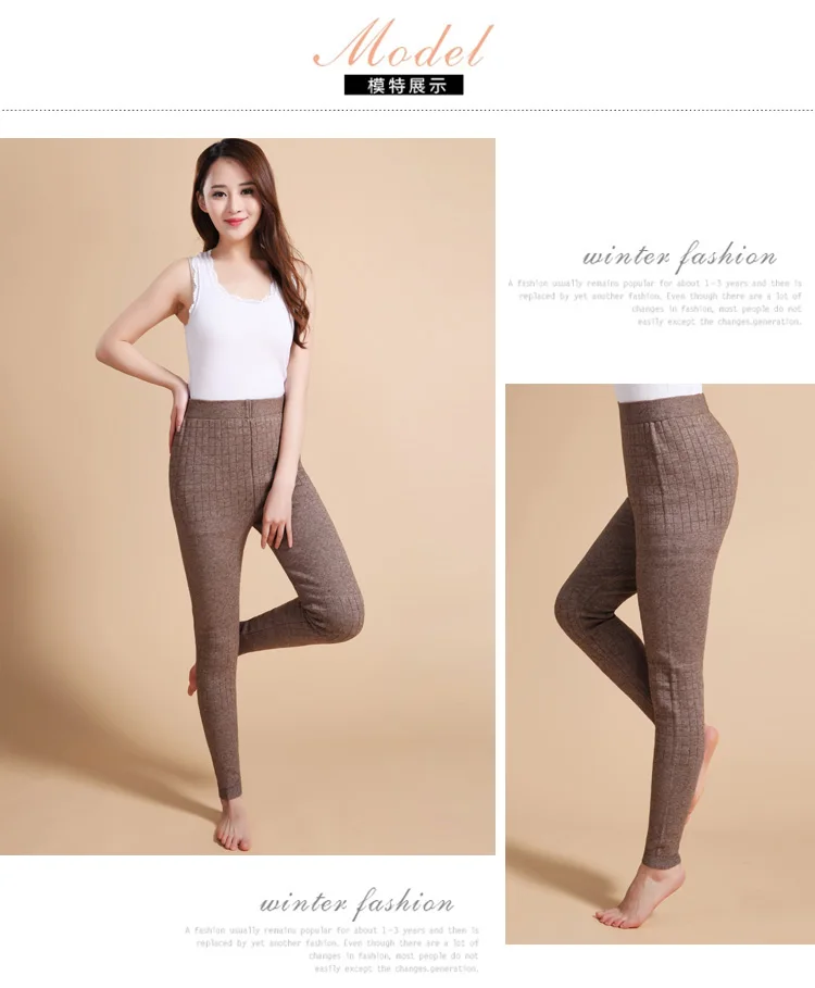 Hot Sales 2020 Women's Autumn And Winter Trendy Warm Leggings Female Elastic Cashmere Casual Pants Fashion Ribbed Pants tiktok leggings amazon