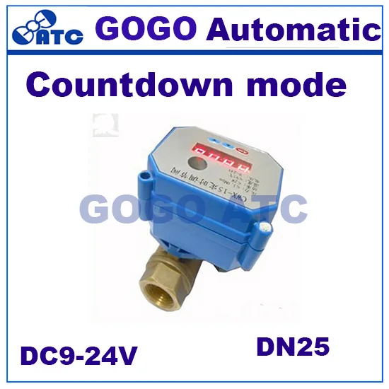 

CWX-15N DN25 1"bsp 2 way MINI countdown mode auto drain electric ball valve for water treatment works , DC9-24V