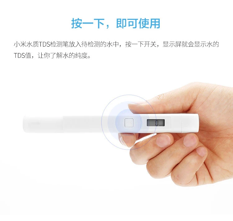 Original Xiaomi Mi TDS Pen IPX6 Waterproof  Measuring Water Quality Purity Tester (4)