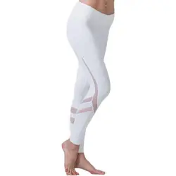 Сексуальные женские спортивные для йоги штаны удобные для похудения мягкие быстросохнущие брюки для занятий спортом, спортивные штаны