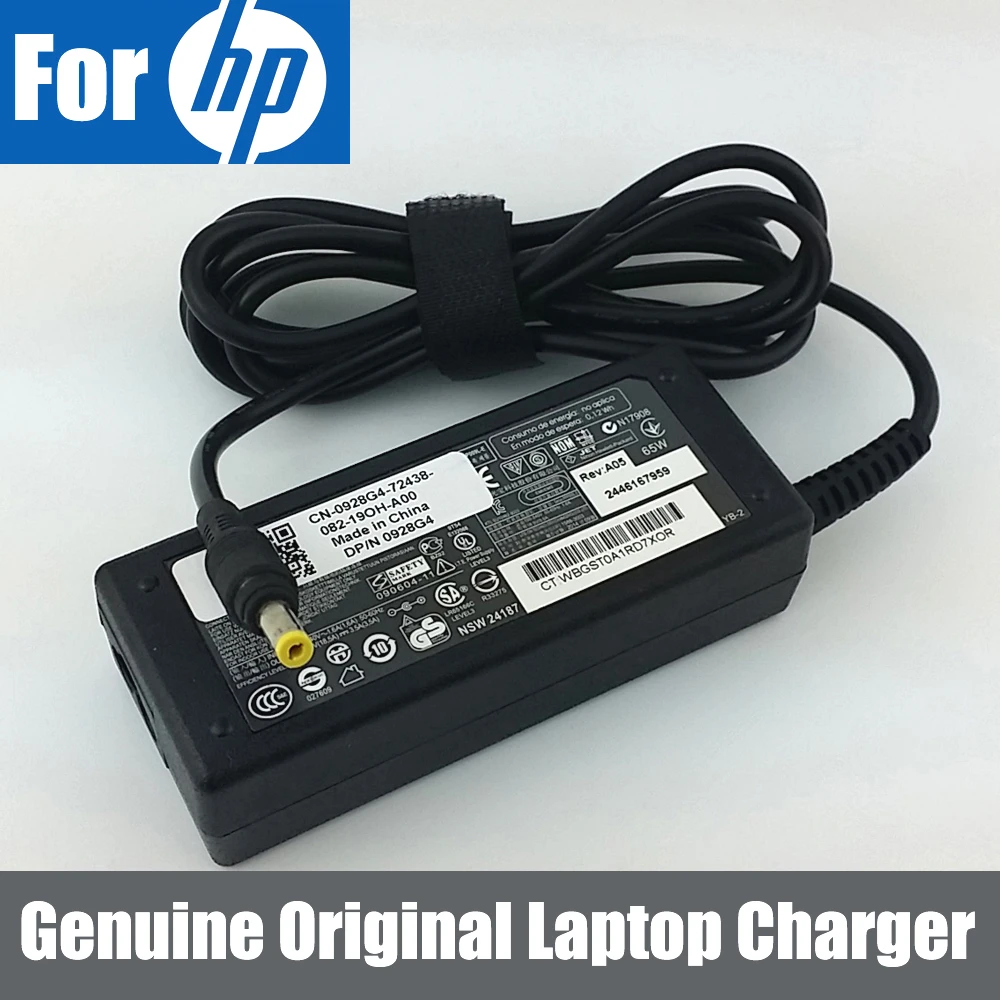 5×NEW AC DC POWER JACK CHARGING PORT For HP Compaq Nx5000 Nc6000 - Foto 11