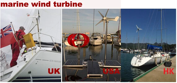 for marine use