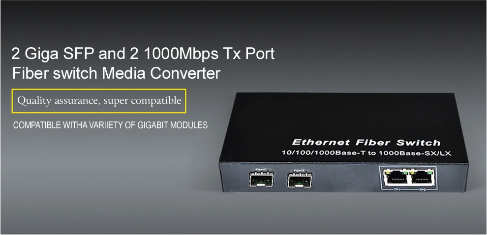 2 Гига SFP и 2 1000 Мбит/с Tx Порты и разъёмы Волокна Переключатель Media Converter