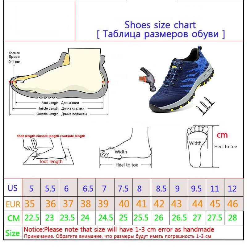 Дышащая обувь Chuteira для спорта и отдыха, страховая рабочая обувь, противопрокольная защитная обувь, нескользящая износостойкая Рабочая обувь