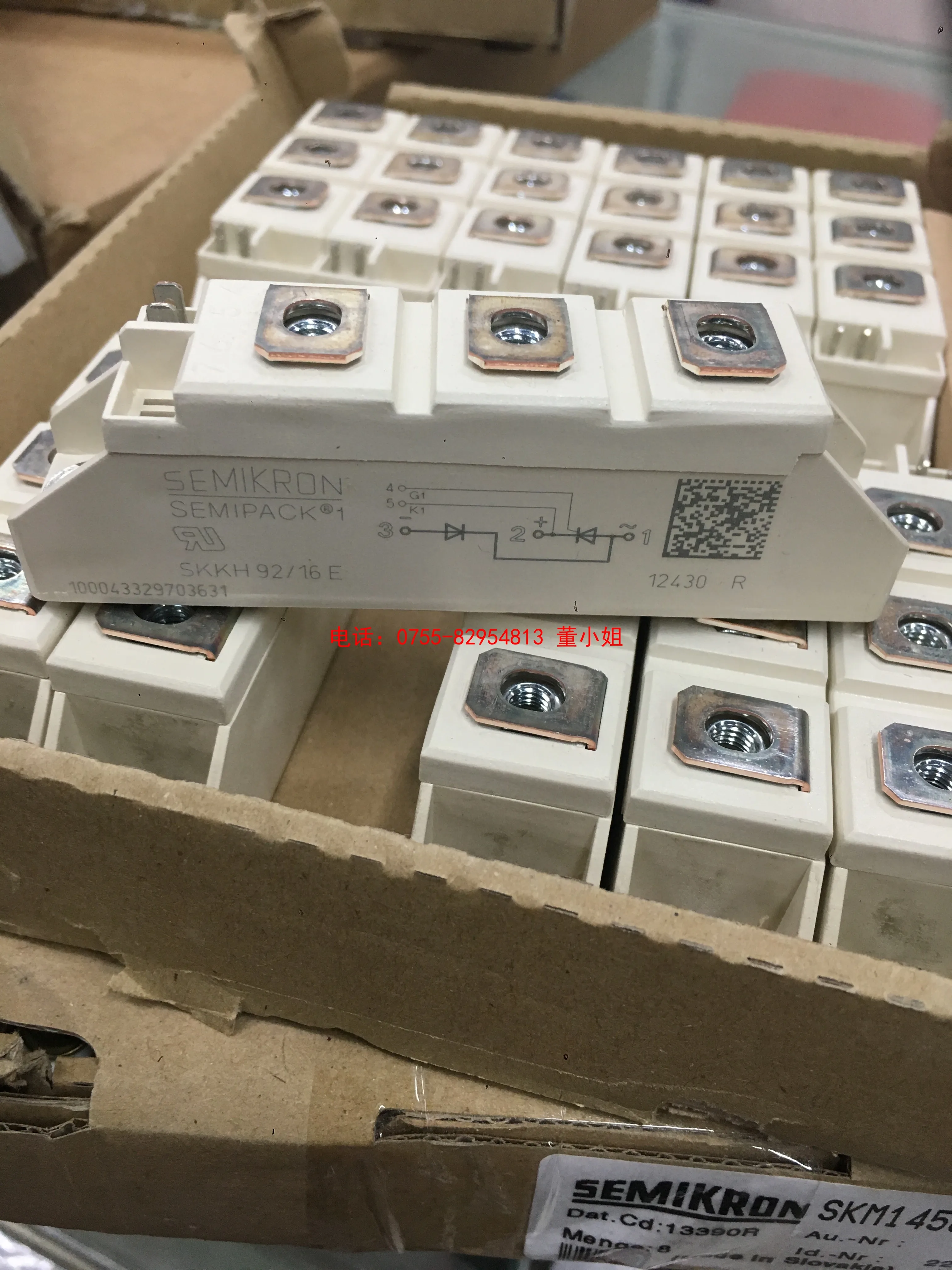 SKKH91/04D SKKH91/06D SKKH91/08D SKKH91/12E SKKH91/14E SKKH91/16E SKKH91/18E Тиристор/диодные модули новый
