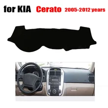 RKAC Custom fit аксессуары для автомобиля Приборная панель автомобиля Избегайте свет pad для KIA Cerato 2005-2012 левое рулевое колесо авто e light pad