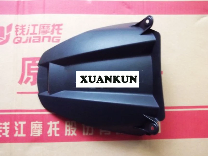 

XUANKUN BJ600/BN600i Rear Under the Fender / Seat Under the Tire Fender