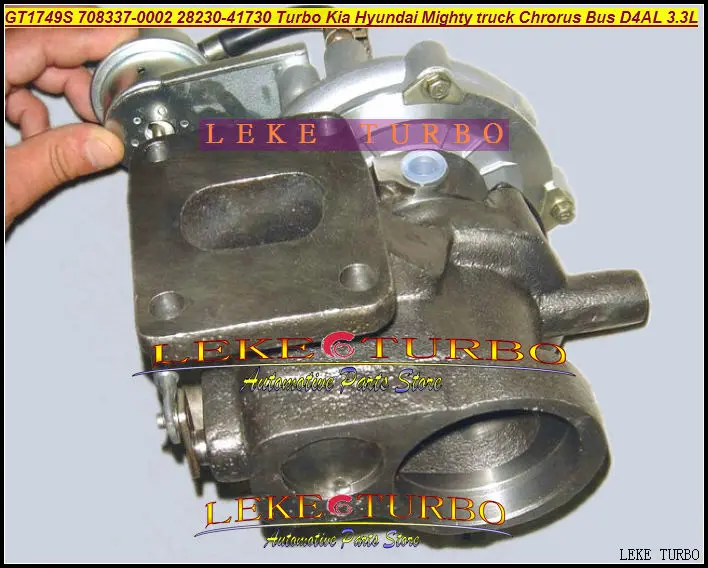 GT1749S 708337-0002 28230-41730 Turbo KIA HYUNDAI Mighty truck Chrorus Bus D4AL 3.3L Turbocharger (3)